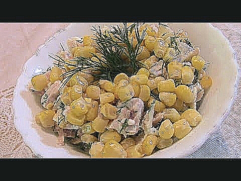 Салат с копченой курицей. Вкусный и ооочень сытный! 