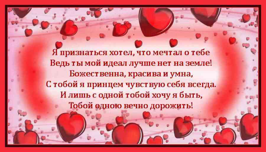 димас обламитесь руки в верх Утром тебя расбужу поцелуем