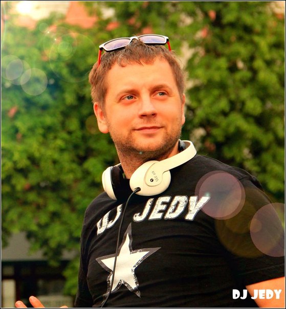 Dj Jedy Лирика