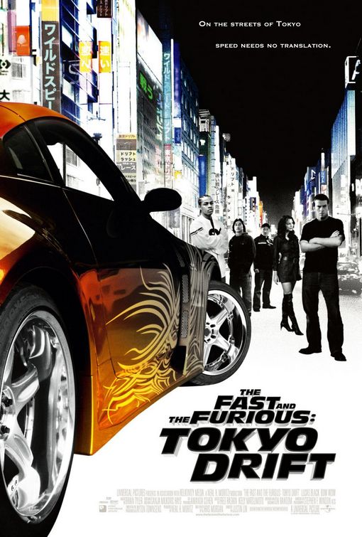 DJ Shadow feat. MoS Deff Six Days the remix (OST Fast and Furious Tokyo Drift)