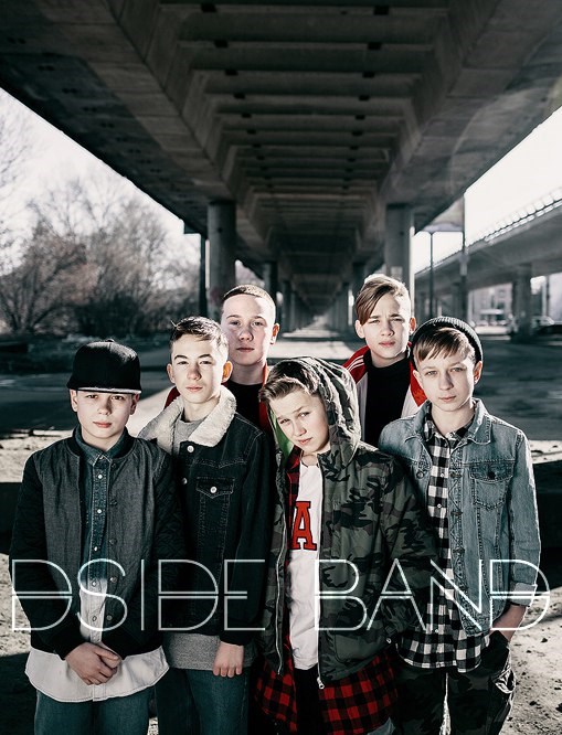 DSIDE BAND Бандиты