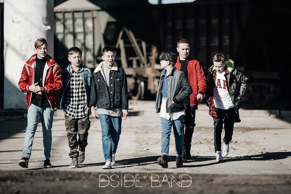 DSIDE BAND Телефон | vk.com/kidsmusichit