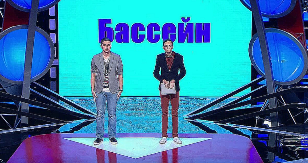 Comedy Баттл. Суперсезон - Дуэт "Сеня" (1 тур) 11.06.2014 - видеоклип на песню