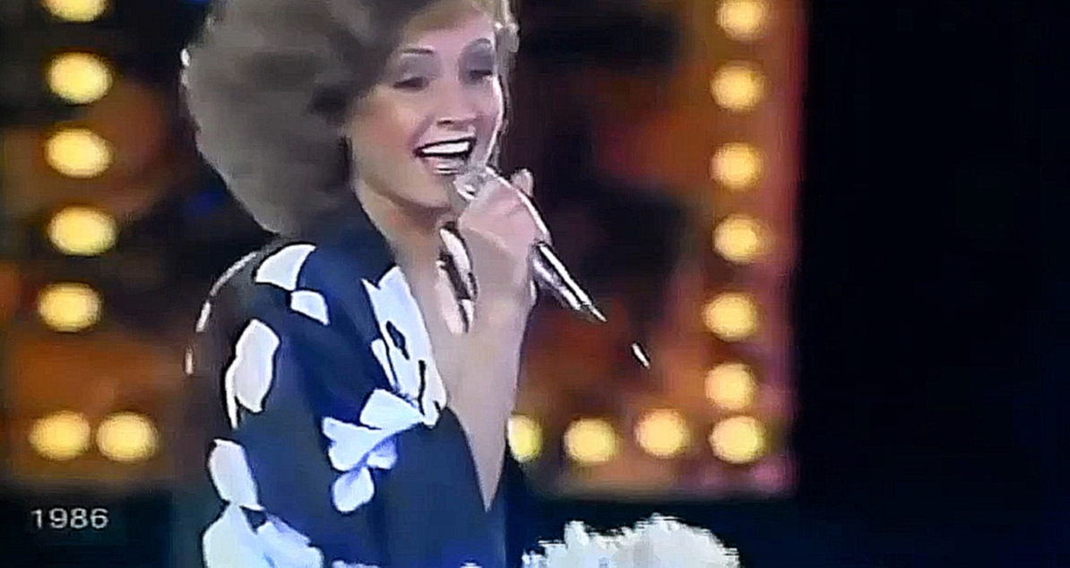 София Ротару - Луна-луна, 1986 - видеоклип на песню