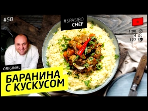 <span aria-label="&#x411;&#x410;&#x420;&#x410;&#x41D;&#x418;&#x41D;&#x410; &#x421; &#x41A;&#x423;&#x421;&#x41A;&#x423;&#x421;&#x41E;&#x41C; #58 ORIGINAL (&#x441;&#x435;&#x43A;&#x440;&#x435;&#x442; 