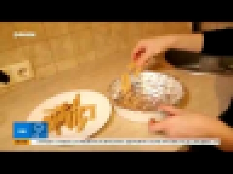 <span aria-label="&#x412;&#x43A;&#x443;&#x441;&#x43D;&#x44B;&#x439; &#x43C;&#x438;&#x440;: &#x448;&#x430;&#x440;&#x43B;&#x43E;&#x442;&#x43A;&#x430; - &#x423;&#x442;&#x440;&#x43E; - 