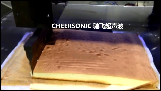 Cheeseonic ультразвуковое оборудование для резки - вырезать бисквит 