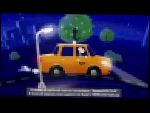 Песня БИБИКА "колёсики, колёсики, и красивый руль..." для детей! - видеоклип на песню