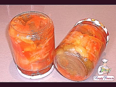 Перец с луком в томатном соку на зиму 
