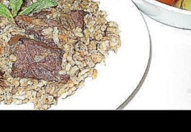ПЛОВ С КОРИЧНЕВЫМ РИСОМ НА СКОВОРОДЕ  БЫСТРО И ООЧЕНЬ ВКУСНО 