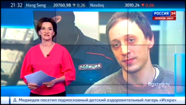Филин не простил: организатор кислотной атаки на худрука Большого вышел на свободу - видеоклип на песню