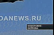 Авиакатастрофа Аэробуса А-310. Выжившую девушку показали жур - видеоклип на песню