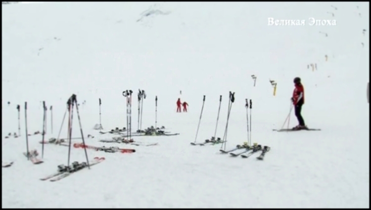 Альпийские курорты обеспокоены сокращением числа туристов из России новости 