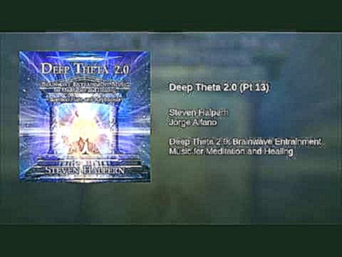 <span aria-label="Deep Theta 2.0 (Pt 13) &#x410;&#x432;&#x442;&#x43E;&#x440;: Various Artists - Topic 3 &#x433;&#x43E;&#x434;&#x430; &#x43D;&#x430;&#x437;&#x430;&#x434; 7 &#x43C;&#x438;&#x43D;&#x443;&#x442; 26 &#x441;&#x435;&#x43A;&#x443;&#x43D;&#x434; 89 - видеоклип на песню