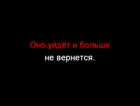 Alekseev - Пьяное солнце (караоке, минус) - видеоклип на песню