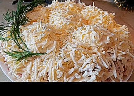 Новогодний салат Снежные сугробы с яйцом пашот. Цыганка готовит. Gipsy cuisine. 
