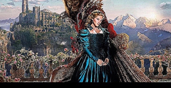 Лепренс де Бомон - Красавица и чудовище [ Сказка. Аудиоспектакль ]  - видеоклип на песню