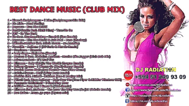 ♫ BEST DANCE MUSIC (CLUB MIX) (2012) ♫ - ★ Dj Radiation ★ - видеоклип на песню