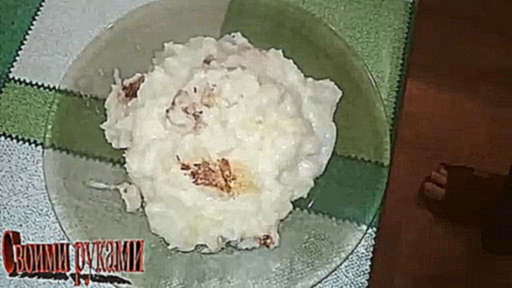 Жареный картофель с молоком 