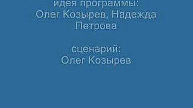 Майл Джексон - зловещий секрет лунной походки 