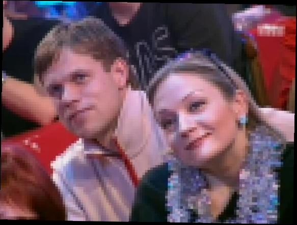 Владислав Радимов и Татьяна Буланова в Comedy Club (31.12.2006) - видеоклип на песню