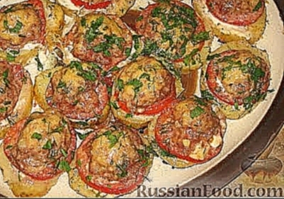 Картофель, запеченный с мясом и помидорами 