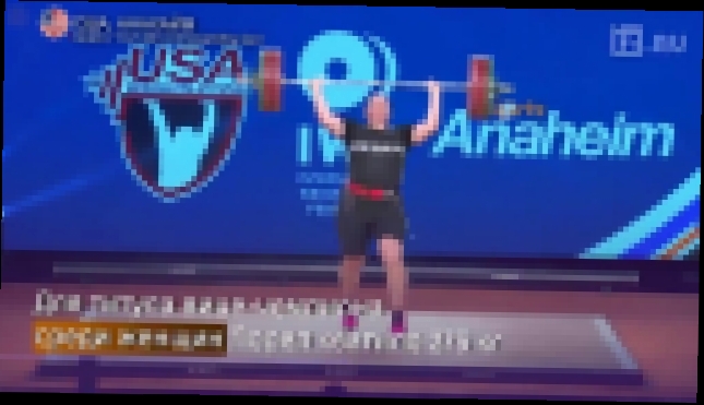 Трансгендер взял серебро на чемпионате мира по тяжелой атлетике среди женщин - видеоклип на песню