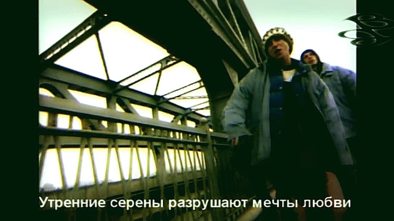 Bad B. ПРО... - Городская Тоска (Инструментал) - видеоклип на песню