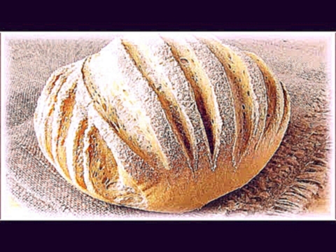 Простой рецепт домашнего пшеничного хлеба с узором 