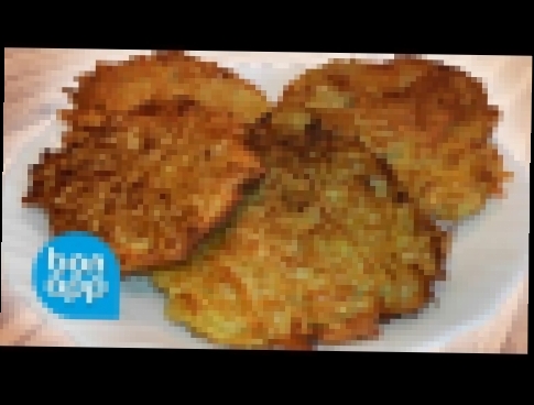 Рецепт Хашбрауна Hash browns 