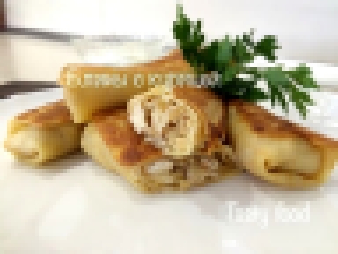 <span aria-label="&#x411;&#x43B;&#x438;&#x43D;&#x44B; &#x411;&#x43B;&#x438;&#x43D;&#x447;&#x438;&#x43A;&#x438; &#x441; &#x41A;&#x443;&#x440;&#x438;&#x446;&#x435;&#x439; 