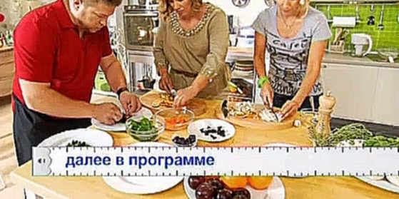 Салат из курицы с черносливом 
