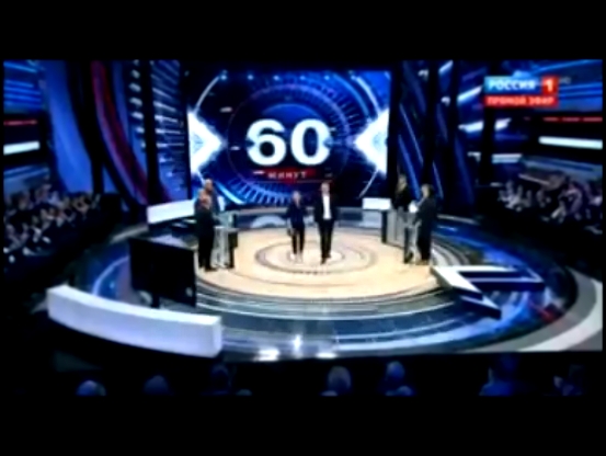 60 минут(13-00)_16-01-2018_Пострадавшая при нападении на пермскую школу учитель - видеоклип на песню