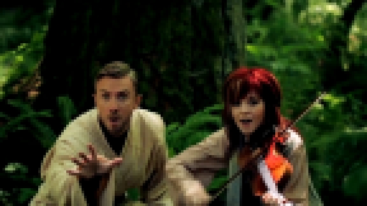 Lindsey Stirling & Peter Hollens - Звездные войны - видеоклип на песню