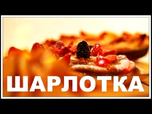 <span aria-label="&#x413;&#x430;&#x43B;&#x438;&#x43B;&#x435;&#x43E;. &#x428;&#x430;&#x440;&#x43B;&#x43E;&#x442;&#x43A;&#x430; &#x410;&#x432;&#x442;&#x43E;&#x440;: GalileoRU 5 &#x43B;&#x435;&#x442; 