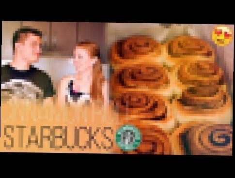 <span aria-label="&#x413;&#x41E;&#x422;&#x41E;&#x412;&#x418;&#x41C; &#x411;&#x423;&#x41B;&#x41E;&#x427;&#x41A;&#x418; &#x421;&#x418;&#x41D;&#x41D;&#x410;&#x411;&#x41E;&#x41D; STARBUCKS | Cinnamon 