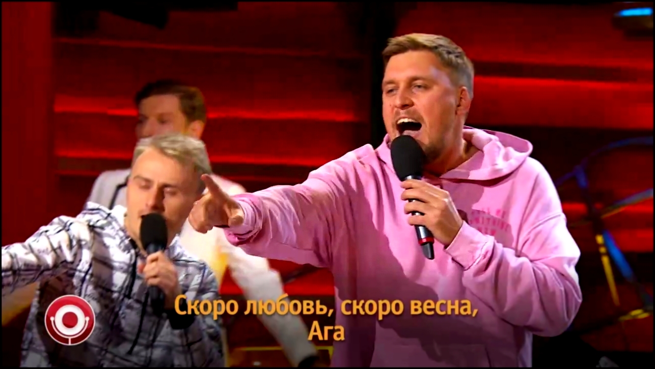 Comedy Club: Незлобин, Бебуришвили, Синяков (Отпетые мошенники - Люби меня, люби) - видеоклип на песню
