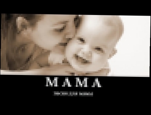 <span aria-label="&#x41C;&#x410;&#x41C;&#x410; _ &#x445;&#x440;&#x438;&#x441;&#x442;&#x438;&#x430;&#x43D;&#x441;&#x43A;&#x430;&#x44F; &#x43F;&#x435;&#x441;&#x43D;&#x44F; (&#x43A;&#x43B;&#x438;&#x43F;) &#x410;&#x432;&#x442;&#x43E;&#x440;: &#x2022;&#x425;&# - видеоклип на песню