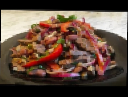Салат Тбилиси / Салат Без Майонеза / Мясной Салат / Meat Salad / თბილისი სალათი 