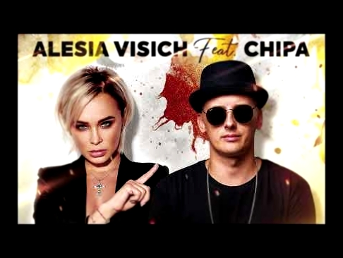 <span aria-label="&#x410;&#x43B;&#x435;&#x441;&#x44F; &#x412;&#x438;&#x441;&#x438;&#x447; feat. CHIPA - Bonito &#x410;&#x432;&#x442;&#x43E;&#x440;: Alesya Visich 5 &#x434;&#x43D;&#x435;&#x439; &#x43D;&#x430;&#x437;&#x430;&#x434; 2 &#x43C;&#x438;&#x43D;&#x - видеоклип на песню