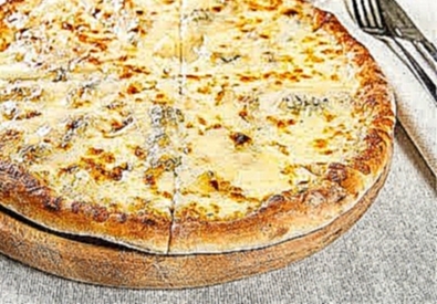 Белая сырная пицца готовится без помидоров и томатного соуса / Илья Лазерсон / Мировой повар 
