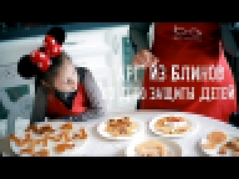 "Арт" из блинов [Рецепты Bon Appetit] 