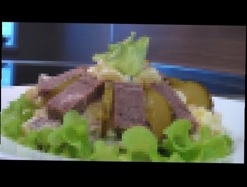 Салат из мяса видео рецепт.Книга о вкусной и здоровой пище 