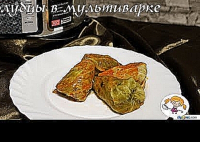 Быстрые голубцы в мультиварке|Cabbage Rolls reсipe 