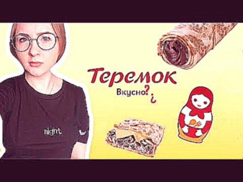 <span aria-label="&#x411;&#x41E;&#x41C;&#x416; &#x413;&#x423;&#x420;&#x41C;&#x410;&#x41D;: &#x431;&#x43B;&#x438;&#x43D;&#x44B; &#x432; &#x422;&#x435;&#x440;&#x435;&#x43C;&#x43A;&#x435; 