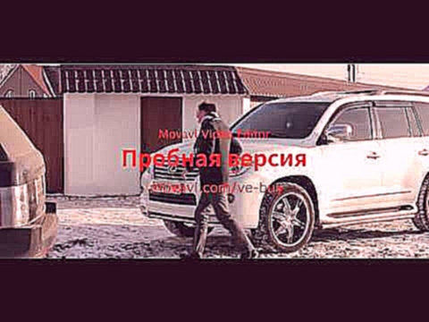 <span aria-label="&#x41A;&#x430;&#x441;&#x43F;&#x438;&#x439;&#x441;&#x43A;&#x438;&#x439; &#x413;&#x440;&#x443;&#x437; - &#x427;&#x451;&#x440;&#x43D;&#x430;&#x44F; &#x432;&#x43E;&#x43B;&#x433;&#x430;  (2016) &#x410;&#x432;&#x442;&#x43E;&#x440;: &#x412;&#x4 - видеоклип на песню