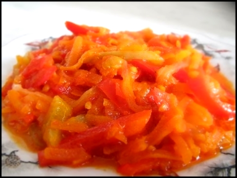 Лечо из помидор и перца Letcho of tomato and pepper 