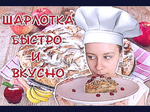 <span aria-label="&#x428;&#x430;&#x440;&#x43B;&#x43E;&#x442;&#x43A;&#x430; &#x441; &#x44F;&#x431;&#x43B;&#x43E;&#x43A;&#x430;&#x43C;&#x438;, &#x431;&#x430;&#x43D;&#x430;&#x43D;&#x43E;&#x43C;, 
