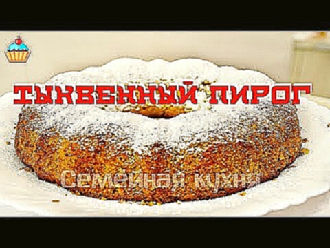 <span aria-label="&#x41D;&#x443;, &#x43E;&#x41E;&#x447;&#x435;&#x43D;&#x44C; &#x432;&#x43A;&#x443;&#x441;&#x43D;&#x44B;&#x439; - &#x422;&#x44B;&#x43A;&#x432;&#x435;&#x43D;&#x43D;&#x44B;&#x439; 