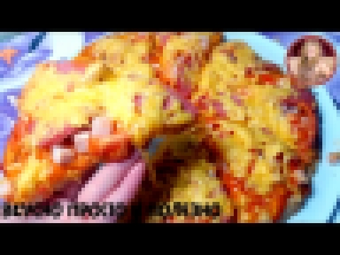 ПИЦЦА ПЯТИМИНУТКА!!! Вкусно Как в Пиццерии! Pizza in five minutes! 